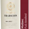 Cheap 🥰 Red Wine Susana Balbo Malbec - Case Of 6 ❤️ -Wine, Beer Sales Store SD FD F23A 00037921 NC X EC 0