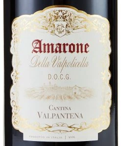 Cheap ❤️ Red Wine Amarone Della Valpolicella - Case Of 6 😍 -Wine, Beer Sales Store SD FD F23A 29024643 NC X EC 1