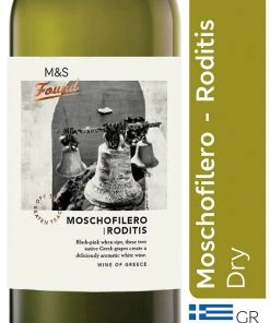 New π M&S Found White Wine Moscofilero & Roditis - Case Of 6 βοΈ