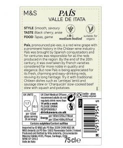 Brand new 😍 M&S Found Red Wine Pais - Case Of 6 ❤️ -Wine, Beer Sales Store SD FD F23A 29150663 NC X EC 2